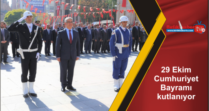 29 Ekim Cumhuriyet Bayramı kutlanıyor