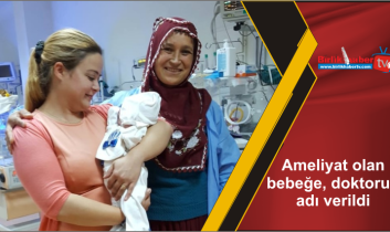 Ameliyat olan bebeğe, doktorun adı verildi