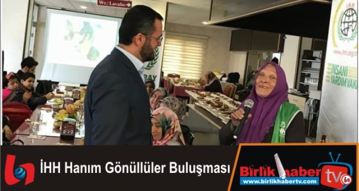 İHH Hanım Gönüllüler Buluşması