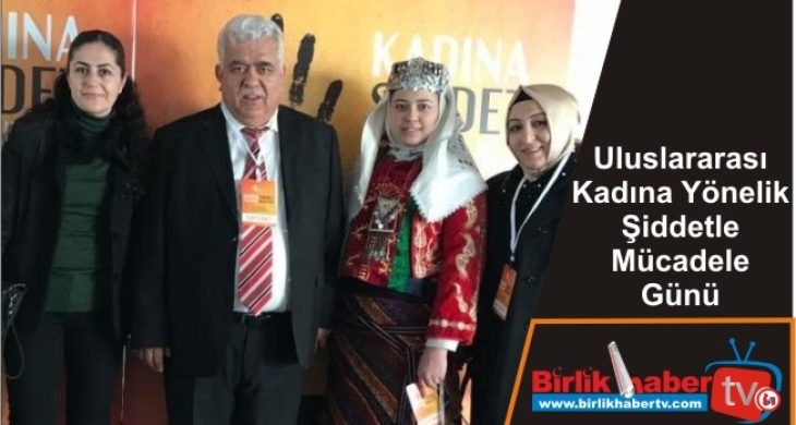 Uluslararası Kadına Yönelik Şiddetle Mücadele Günü