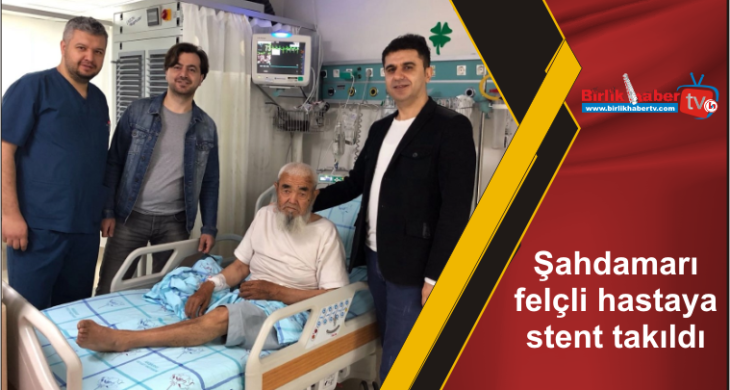 Şahdamarı felçli hastaya stent takıldı